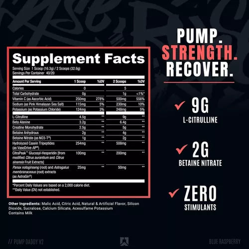RYSE PUMP DADDY V2 40 SERV