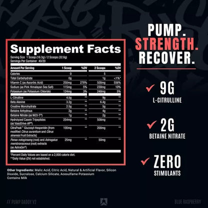 RYSE PUMP DADDY V2 40 SERV